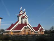 Прилбичі з panoramio.com