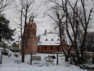 Рудне з panoramio.com