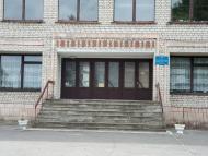 Пульмо з panoramio.com