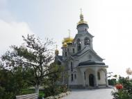 Криві Коліна з panoramio.com