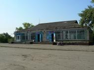 Новозлатопіль з panoramio.com