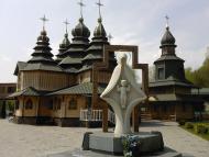 Сокільники з panoramio.com