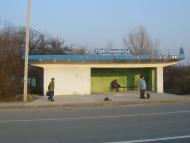 Ков'ярі з panoramio.com