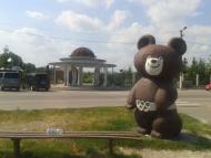 Зайців з panoramio.com