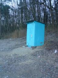 Микільське з panoramio.com