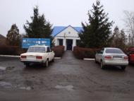 Базилівщина з panoramio.com