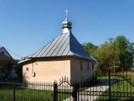 Утішків з panoramio.com