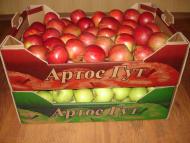 Мала Бийгань з panoramio.com