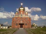 Тарасове з panoramio.com