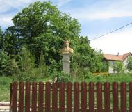 Суботівка з panoramio.com