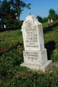 Давидів з panoramio.com