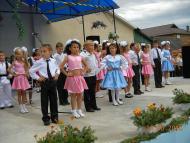 400-ліття села