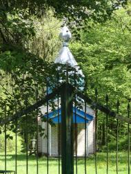 Ромашківка з panoramio.com