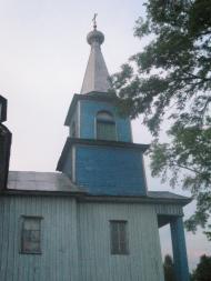 Повстин з panoramio.com