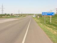 Андронівка з panoramio.com