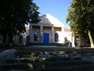 Онопріївка з panoramio.com - Onopriyivka