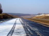 Бистре з panoramio.com