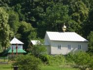 Мельна з panoramio.com