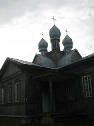 Адамівка з panoramio.com