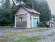 Веснянка з panoramio.com