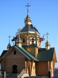 Веселе з panoramio.com