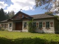 Бистрик з panoramio.com