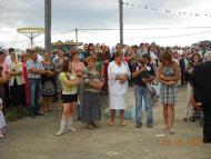 400-ліття села