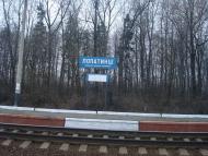 Лопатинці з panoramio.com