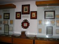 Розваж з panoramio.com