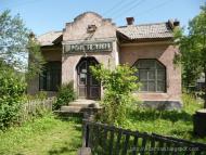 Мельна з panoramio.com