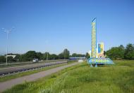 Антопіль з panoramio.com