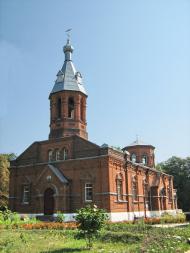 Острівок з panoramio.com