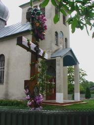 Біла з panoramio.com