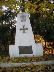 Коритниця з panoramio.com