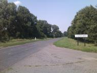 Степанівка з panoramio.com