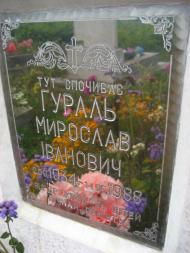 Пилипи з panoramio.com