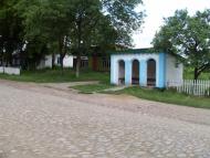 Чернявка з panoramio.com