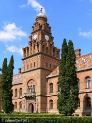 Біла з panoramio.com