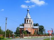 Нова Буда з panoramio.com