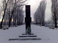 Южна Ломуватка з panoramio.com