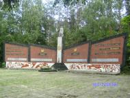 Полошки з panoramio.com