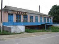 Борівка з panoramio.com