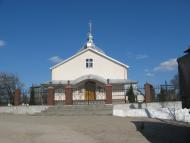 Прилбичі з panoramio.com