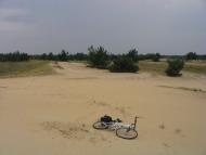 Знаменівка з panoramio.com - Znamenivka