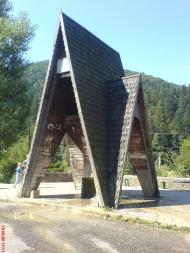 Міжгір'я з panoramio.com - Межгорье