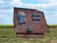 Ордівка з panoramio.com