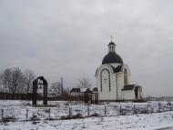 Рудня з panoramio.com