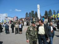 місто Звенигородка