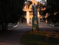 Джулинка з panoramio.com