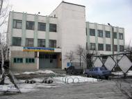 Старобільськ з panoramio.com - Старобільськ
